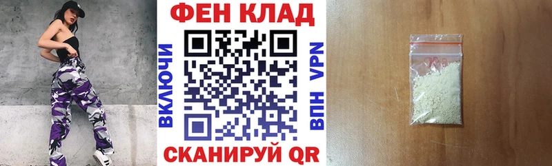 Amphetamine Premium Котово
