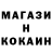 Amphetamine Розовый Mir_ fol