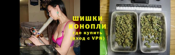 COCAINE Балабаново