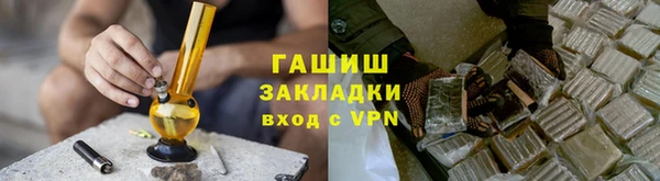 первитин Баксан