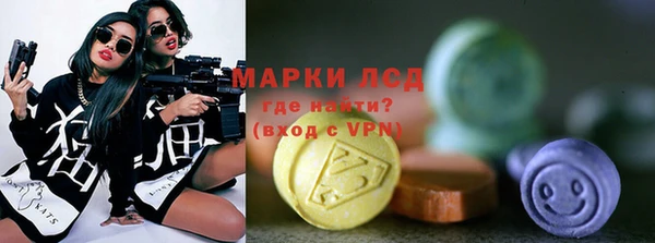 первитин Баксан