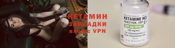 первитин Баксан