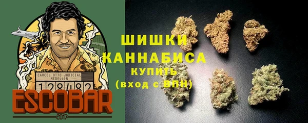 первитин Баксан