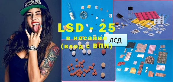 кокаин премиум Балахна