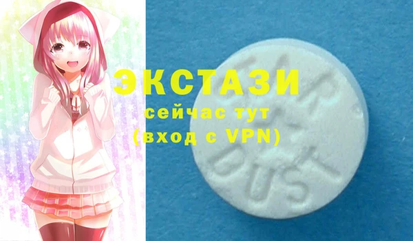 первитин Баксан
